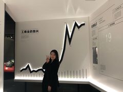 -张之洞与武汉博物馆