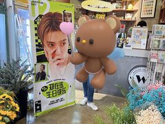 -W CAFE(甜爱路店)