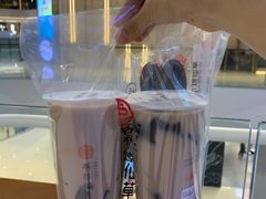 -书亦烧仙草(西宸天街店)