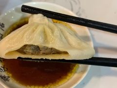 -蒋家桥饺面店(四望亭路店)