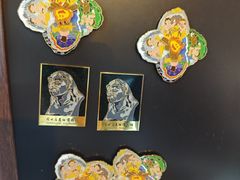 -北京周口店北京人遗址博物馆