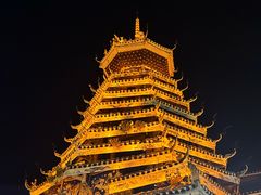 -肇兴侗寨