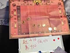-剧狐剧本杀(徐汇1号店)