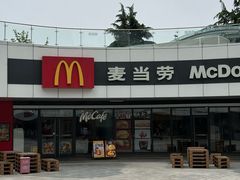 -麦当劳(金狮广场店)