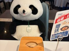 -眉州东坡(华联万柳店)