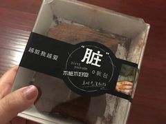 -法莱索尔(奥莱店)