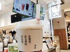 -百分茶(昆山万象汇店)