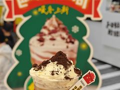 -快乐柠檬happylemon(北京APM店)