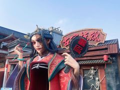 -青岛方特梦幻王国