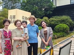 -荷风细雨·中国茶宴(碧云店)