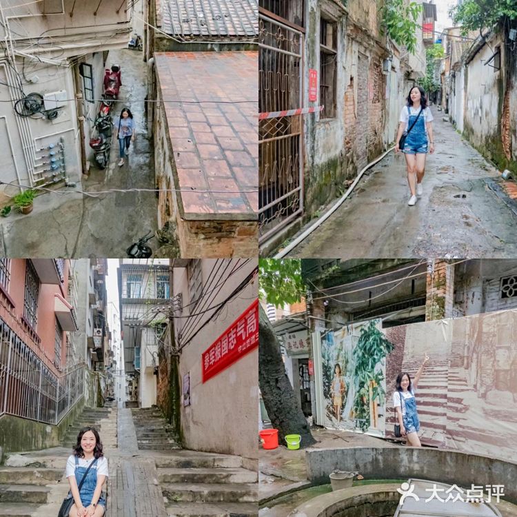 周末，来到美丽的湛江