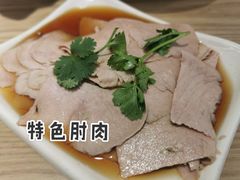 -亮亮拉面(师范路店)