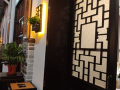 -不倒翁·徽天下名菜楼(马鞍山路店)