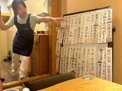 -加奈日本料理
