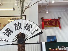 -堂屋糖水店(愚园店)