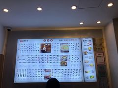 -蔡先生(双阳路店)