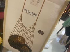 -阿嬷手作(南宁百盛印象城店)