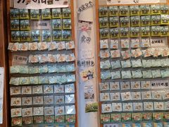 -猫的天空之城概念书店(杭州南宋御街店)