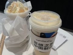 -喜茶(深圳万象前海店)