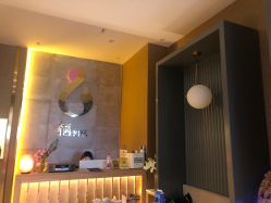 -栖SPA·ONDA ·海菲秀·皑皑科技美肤中心