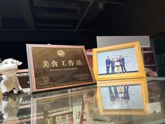 -熊叔熊婶面包房(团结湖店)