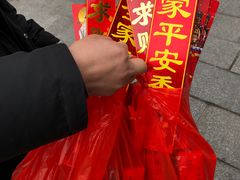 -南岳衡山风景名胜区-南岳大庙