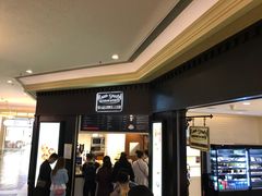 门面-安德鲁饼店(总店)