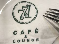 -771RESTAURANT&BAR(金湖广场店)