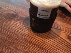 -星巴克臻选(南京艾尚天地店)