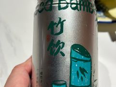 -阿露佳·舌尖上的安吉菜