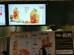 -艾薯夫妇Aysh(红山店)