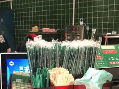 -兰芳园丝袜奶茶(亦庄大族店)