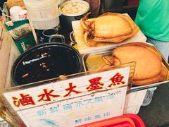 -大澳