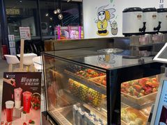 -茶百道(SKLP新光里+店)