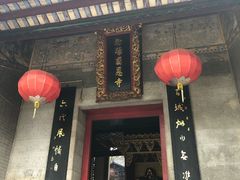 -国恩寺