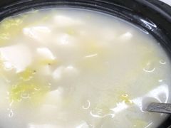 -赵老蒯土窑坑烤