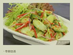 -泰香米泰国餐厅(凯德新南店)