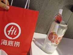 -海底捞火锅(外滩店)