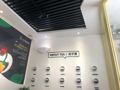 -丘大叔柠檬茶(乐峰广场分店)