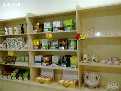 -中原麦购时代广场(南市店)