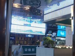 -宋徽厨·安徽菜(怀宁步行街店)