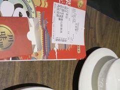 -川味里•商务宴请•团建聚餐(清湖店)