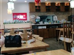 大堂-好大嫂手擀面