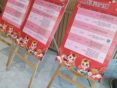 -广州市白云区图书馆