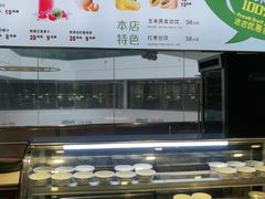 -紫光园(顺义店)