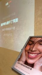 -QHOUSE美甲美睫