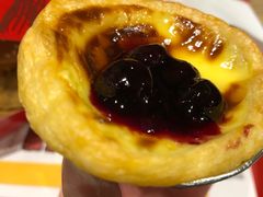 蓝莓蛋挞-肯德基(珠峰店)