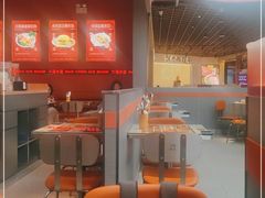 -文通冰室(东方宝泰店)