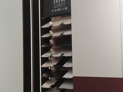 -红星美凯龙北京至尊MALL(东四环中路店)