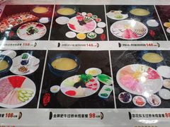 -桥香园正宗过桥米线(机场五店)